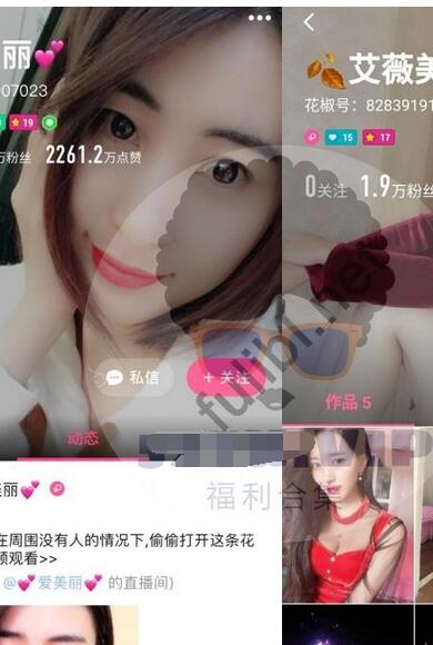 6HJTV43位绿播尺度私拍小视频合集[67P+181V/2.39G]