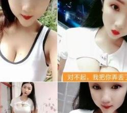 【快手福利】刨妇产母乳少妇【安姐】福利30V