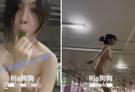 十足的贱母狗【Ria狗狗】舔马桶车库自慰