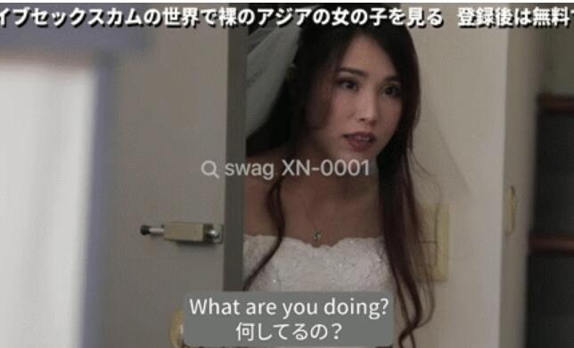 SWAG华人AV在孕期的美女新娘悔婚找同居舍友，发现男舍友在看新娘照片打飞机，好心的新娘当然不会视而不见啦！