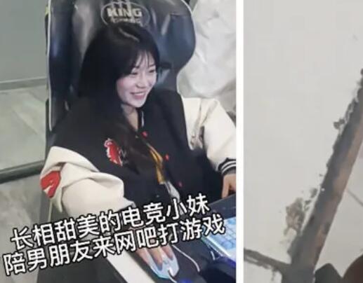 网吧拍几个陪玩的美女嘘嘘几个美鲍完美呈现