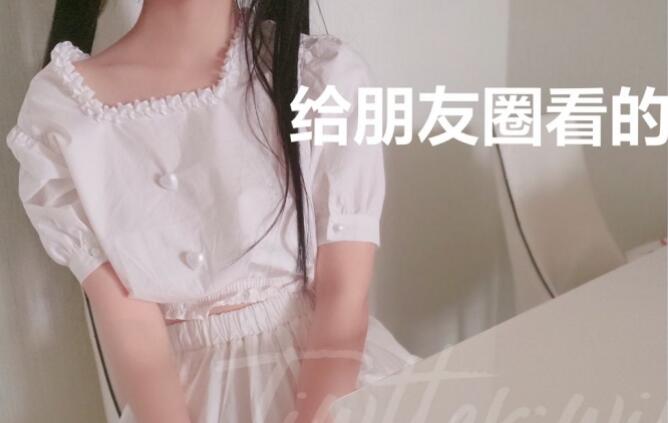 《网红极品女神⚫️泄密》万人求档推特可爱白虎B百变萝莉风美少女嫩妹【WINK】私拍完整版视图集