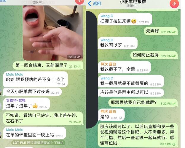 最新5月无水首发！推特极品【小肥羊不是羊】订阅福利