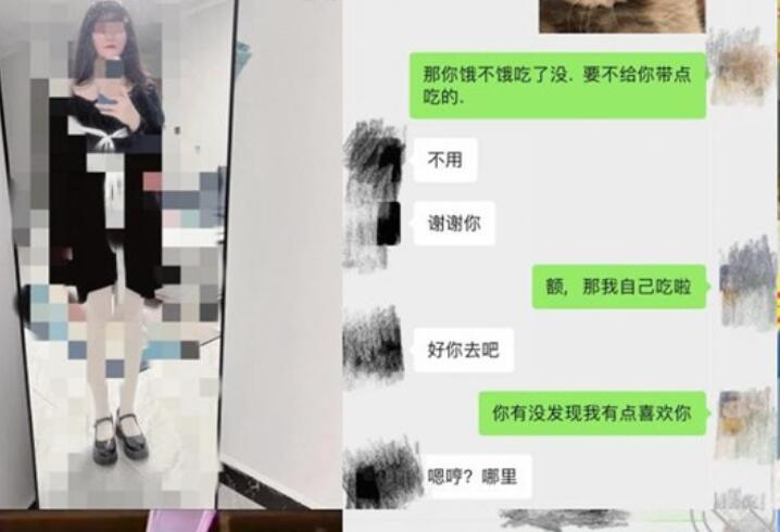 PUA大神成功拿下合租的漂亮女室友⭐开始拒绝了一阵但是被我的爱抚和前戏⭐然后就开始自由进出了