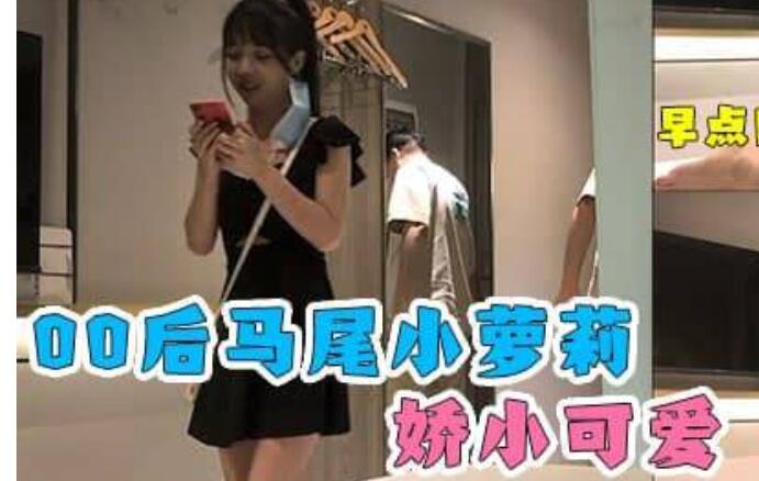 南京大学领导周某趁职务之便和女学生发生关系，致使女生怀孕流产，不雅视频流出