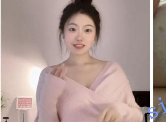 【快手福利】巨乳大奶妹自慰骚舞【蛇/再吃亿碗面】