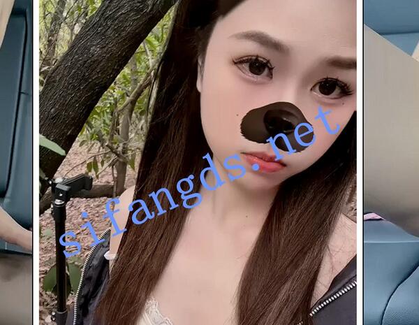 【快手福利】苗条小妹【户外曼曼】白天户外车内胡萝卜自X