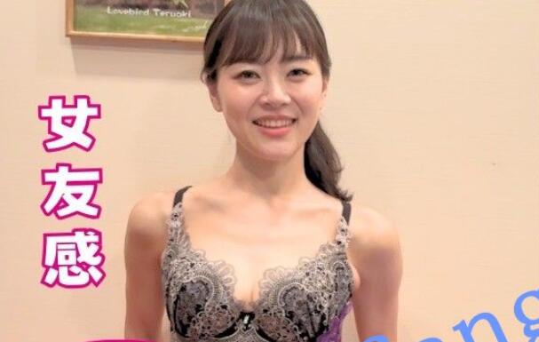 【恩凯Enkai】小姐我的名片EP.2 日本女友MOMO SS级完美身材