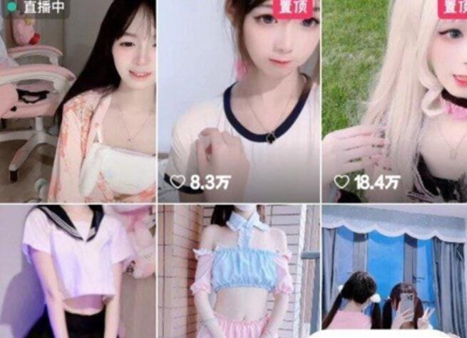 ❣️推薦❣️快手顔值嫩妹【貓千千（糯米）】裸舞誘惑，自慰潮噴