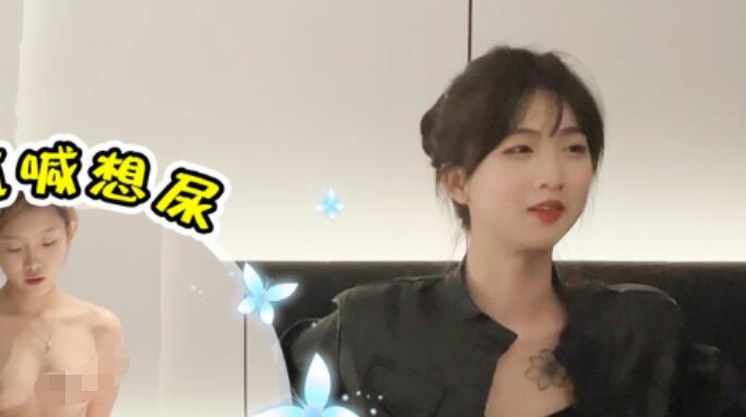 探花洪七返场一个妹子翻车❤️刚搞就疼得不行只能退钱换个第一天下海得清纯学妹搞得她直喊想尿