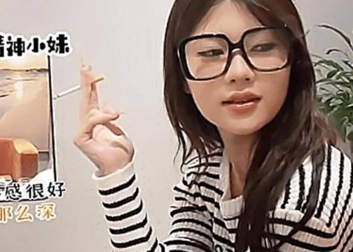 鸠摩智18-3000网约戴眼镜的邻家精神小妹