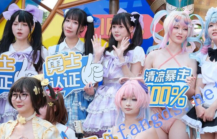 ❤️【長隆水世界】2025年 角色扮演cos二次元走光露點(3)