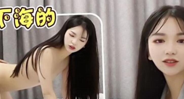 尹志平11-約剛下海的童顔妹子進入的一瞬間表情極