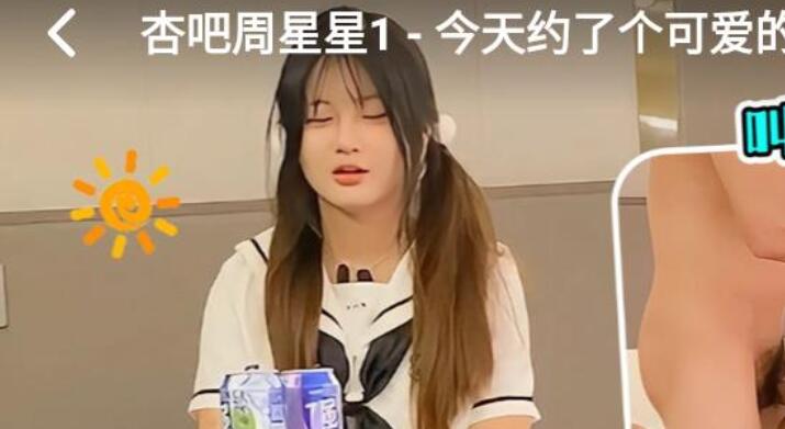 探花周星星❤️酒店約炮可愛高校兼職學生妹很敏感很配合各種姿勢