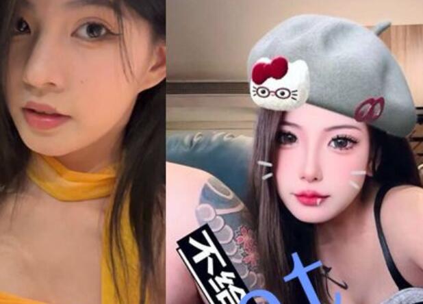 【重磅核彈】fabjous洩密群 7.7更新多位極品美女福利