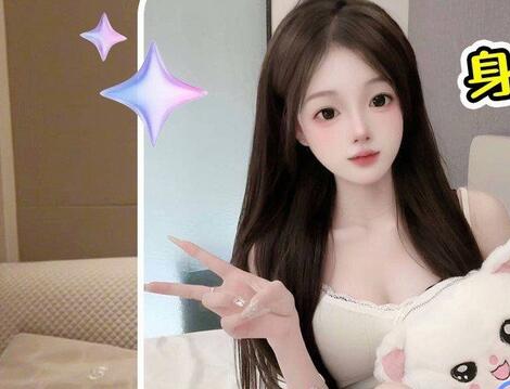 魯班七号2-今天花3000約了一個外圍小蘿莉，妹妹非常的瘦…