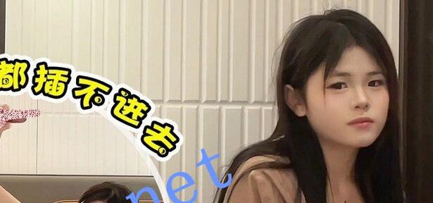 王安全23-今天約了個剛滿十八歲的小嫩妹，剛破處沒多久…
