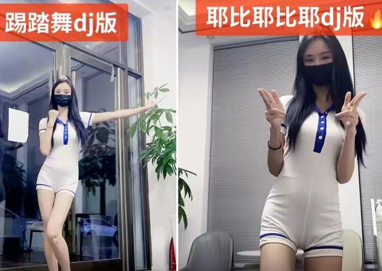 快手主播 小甜 小明哥哥 内衣福利騷舞 頂搖巴拉豆40V