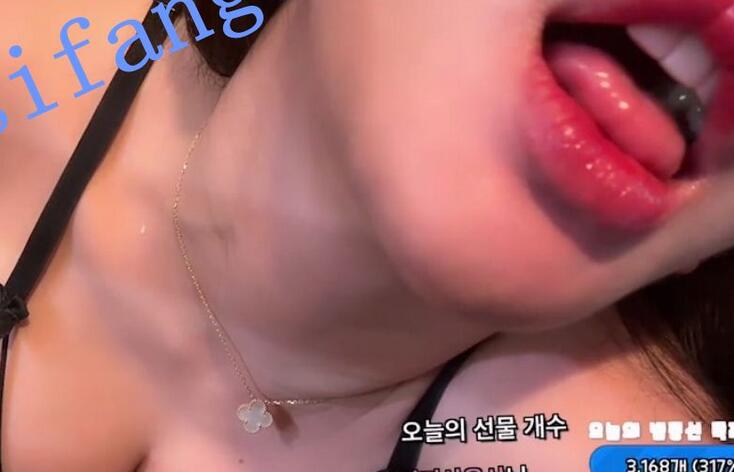 【韓國soop】呆夢 2 床上發騷合集 各角度秀乳溝 紅唇舔舌