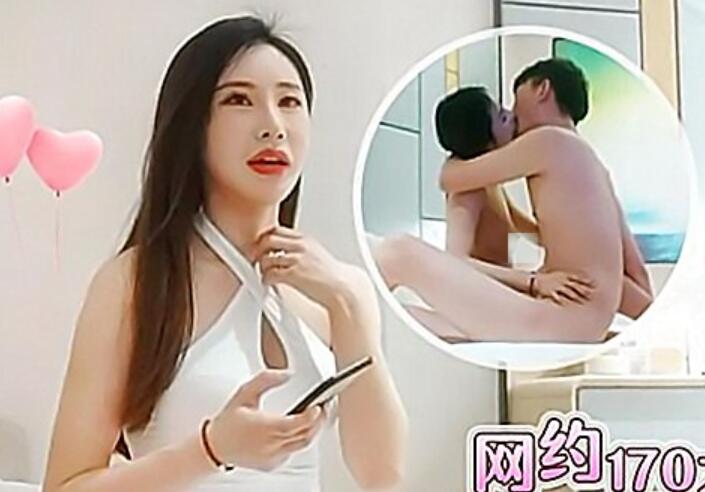肥屍哥5-網約170大長腿外圍女神前凸後翹風騷