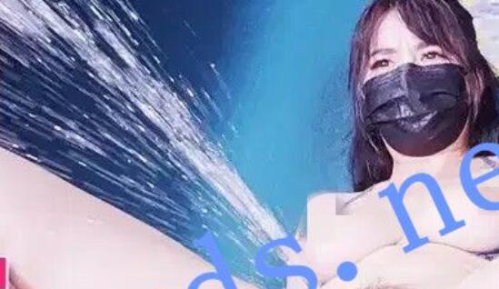 JDSY-325噴水嬌娃，露出潮吹！小水水