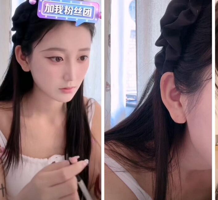 ⭐抖音閃現: 顔值主播各顯神通 擦邊 最新封神五期 超多美女