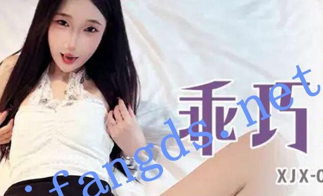 jx461乖巧小女友被大屌男友操的浪叫不停！