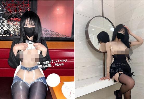 ✅反差虐阴萌妹『柒柒』超大道具抽插~户外露出自慰，性感优雅外表下是个反差婊小母狗 2(214V)