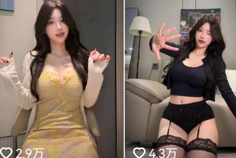 抖音超150万粉-盐汽喵 私密视频秀极品身材！